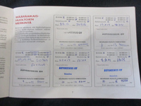 Nissan NOTE vaihtoauto