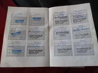 Toyota Hiace vaihtoauto