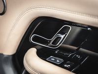 Land Rover Range Rover vaihtoauto