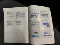 Toyota Prius+ vaihtoauto