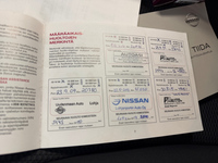 Nissan Tiida vaihtoauto