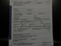 Volkswagen New Beetle vaihtoauto