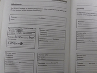 Renault Modus vaihtoauto