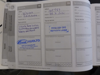 Volvo V50 vaihtoauto