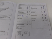 Volkswagen Beetle vaihtoauto