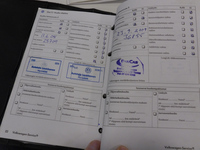 Volkswagen Bora vaihtoauto