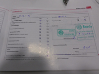 Skoda Yeti vaihtoauto