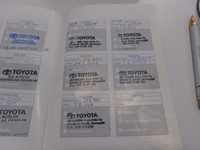 Toyota Hiace vaihtoauto