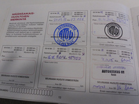 Nissan NOTE vaihtoauto