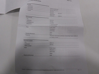 SEAT Mii electric vaihtoauto