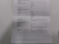 SEAT Mii electric vaihtoauto