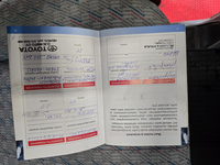 Toyota Hiace vaihtoauto