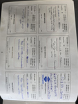 Nissan NOTE vaihtoauto