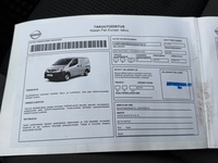 Nissan NV200 vaihtoauto