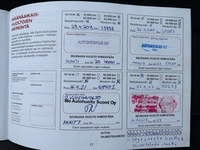 Nissan Micra vaihtoauto