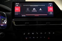 Citroën C5 Aircross vaihtoauto