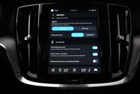 Volvo V60 Cross Country vaihtoauto