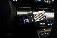 Hyundai KONA Electric vaihtoauto