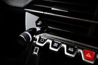 Peugeot e-208 vaihtoauto