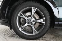 Nissan Ariya vaihtoauto