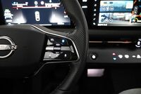 Nissan Ariya vaihtoauto