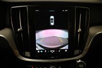 Volvo V60 Cross Country vaihtoauto