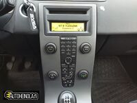 Volvo V50 vaihtoauto