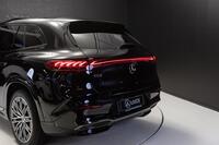 Mercedes-Benz EQS vaihtoauto