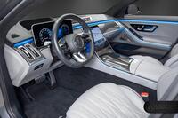 Mercedes-Benz S vaihtoauto