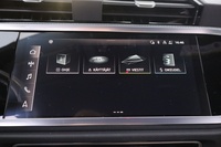 Audi Q3 vaihtoauto