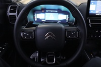 Citroën C5 Aircross vaihtoauto