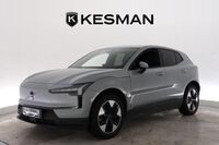 Volvo EX30 vaihtoauto