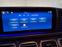 Mercedes-Benz GLS vaihtoauto