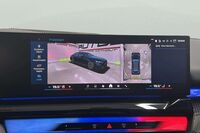 BMW M5 vaihtoauto