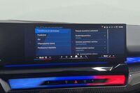 BMW M5 vaihtoauto