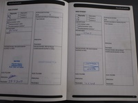Land Rover Discovery vaihtoauto