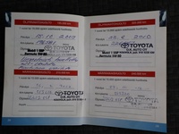 Toyota Land Cruiser vaihtoauto