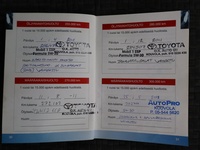 Toyota Land Cruiser vaihtoauto