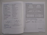 Volkswagen CC vaihtoauto