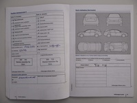 Volkswagen CC vaihtoauto