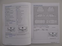 Volkswagen CC vaihtoauto