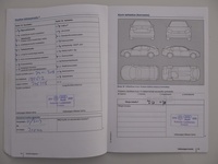 Volkswagen CC vaihtoauto