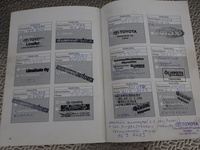 Toyota Land Cruiser vaihtoauto