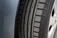 Peugeot 307 vaihtoauto