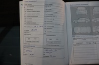 Volkswagen up! vaihtoauto