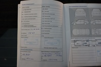 Volkswagen up! vaihtoauto