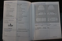 Volkswagen up! vaihtoauto