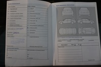 Volkswagen up! vaihtoauto