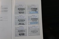 Toyota Prius vaihtoauto