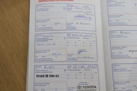 Chrysler Pt Cruiser vaihtoauto